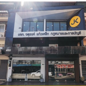 JK Law & Accounting Thailand